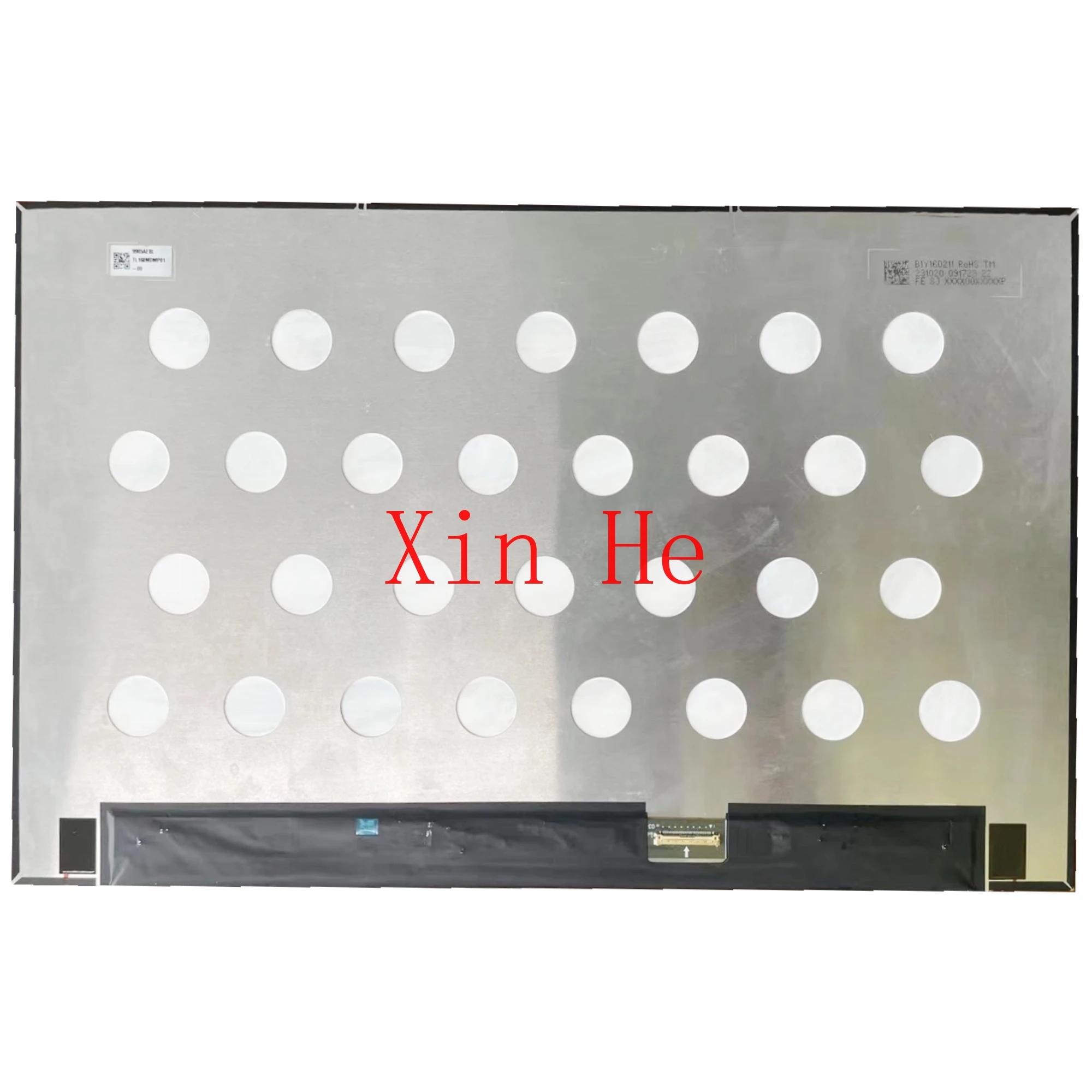 Ʈ LCD ȭ ÷ г Ʈ ü, 16.0 ġ TL160MDMP01-00 TL160MDMP01